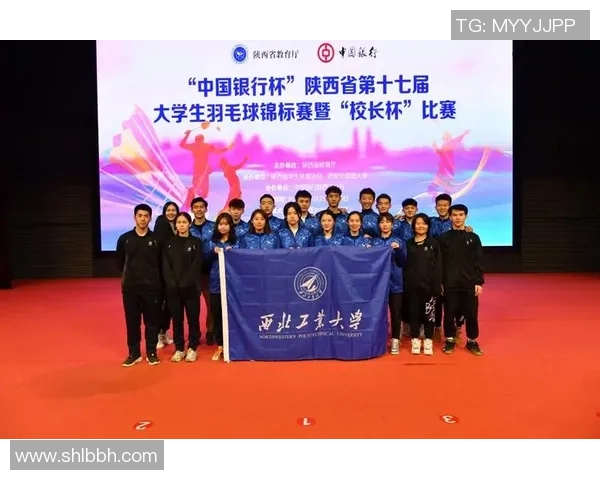 杭州羽毛球队防反策略分析与比赛表现评估