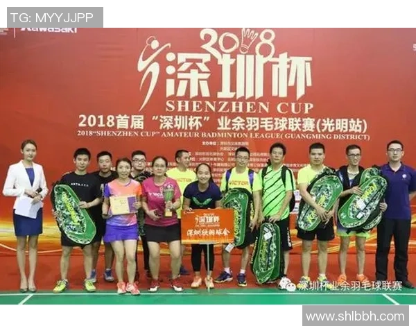 深圳羽毛球队在冠军赛中的个人能力分析与表现评估